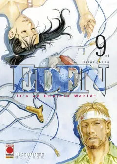 Volume cover